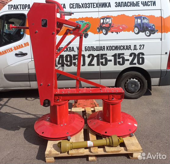 Косилка Weifang DM-165, 2024