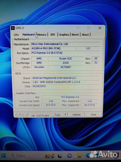 Ryzen 5 5500 DDR4 SSD комплект