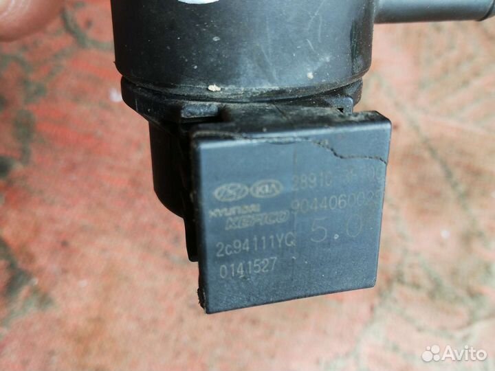 Клапан абсорбера Киа Сид 3 CD