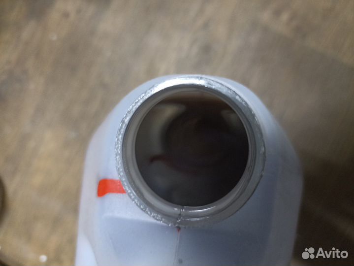 Отработанный растворитель 646
