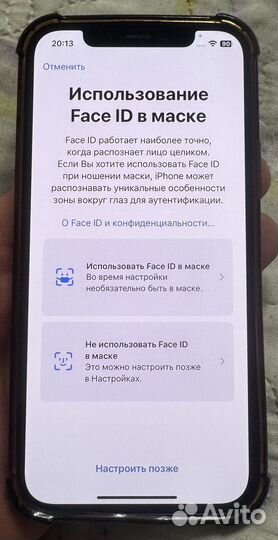 iPhone 12, 128 ГБ