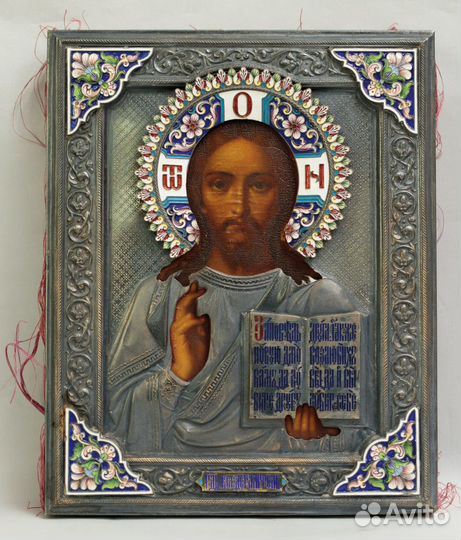 Онлайн оценка антиквариата ежедневно