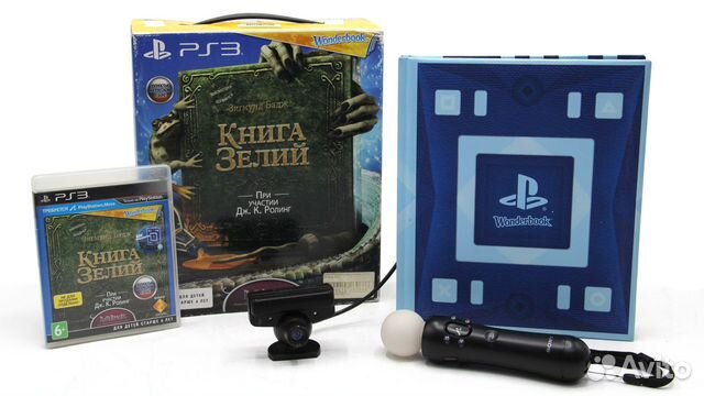 Набор Wonderbook + Книга зелий + Камера + Move для