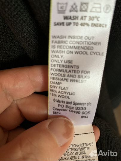 Кардиган женский 52 54 размер