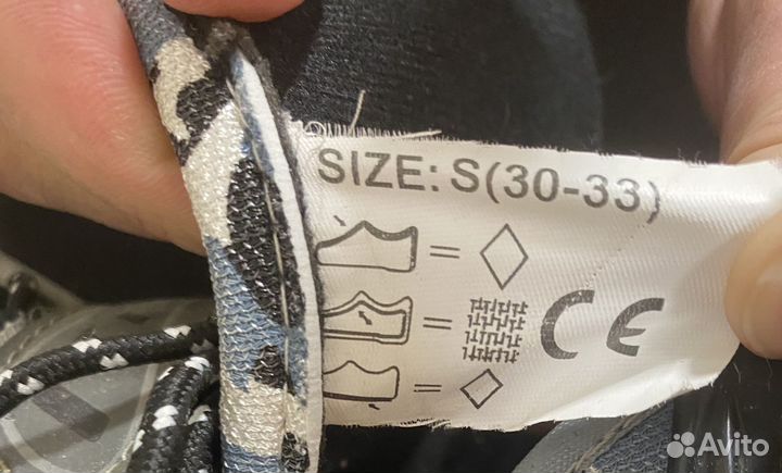 Коньки детские раздвижные 30-33