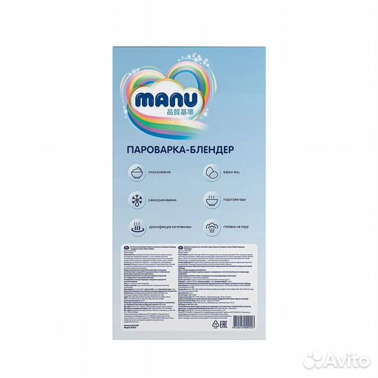 Пароварка-блендер Manu MN-1029