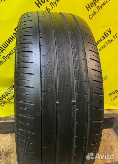 Pirelli Cinturato P7 225/45 R17 91V