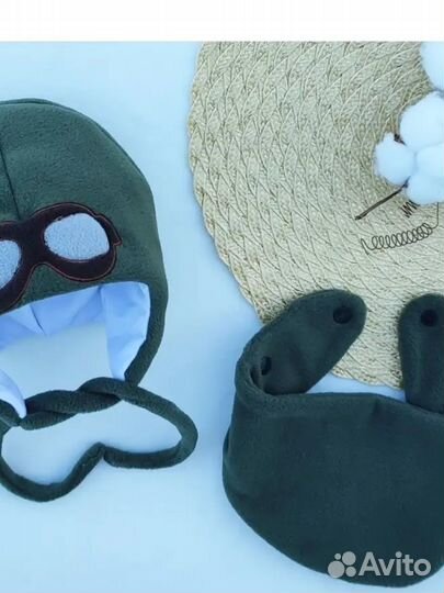 Шапка детская зимняя 42-44 размер