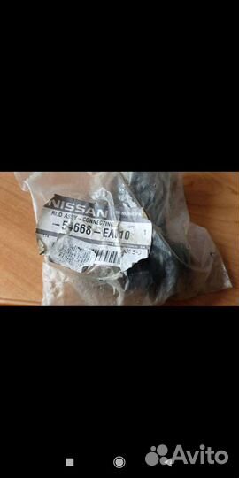 Nissan pathfinder r51