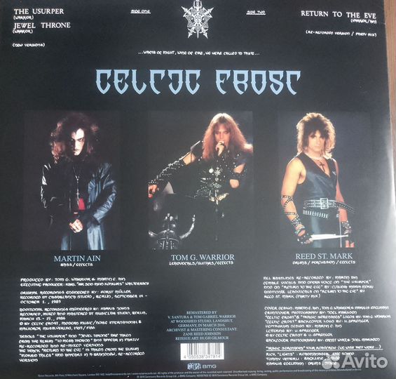 Винил Celtic Frost, Tragic Serenades, 2018