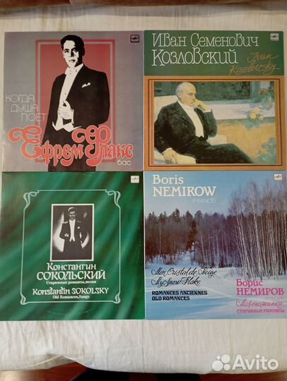 Русские народные песни и романсы.Коллекция часть 2