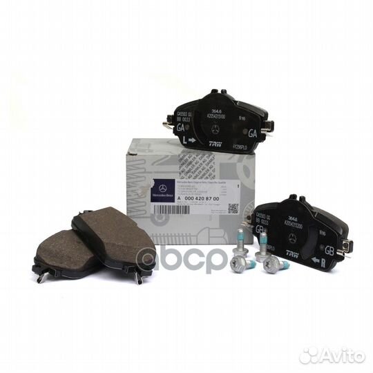 Комплект колодок тормозных A0004208700 mercedes