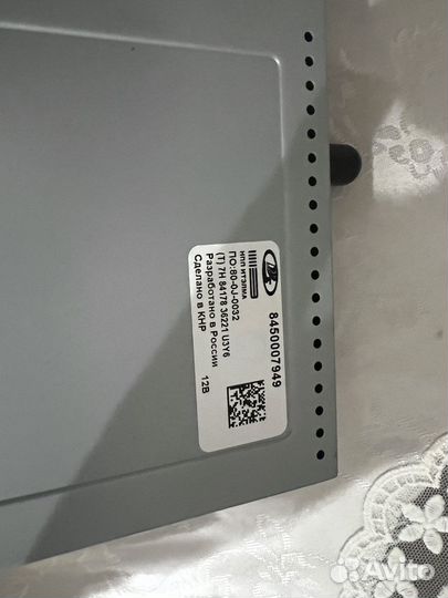 Магнитол на весту