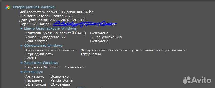 Компьютер на Intel Core I5