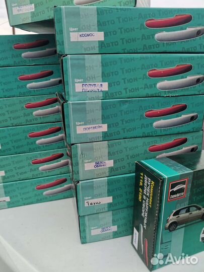 Евро ручки Лада Калина Лада Гранта