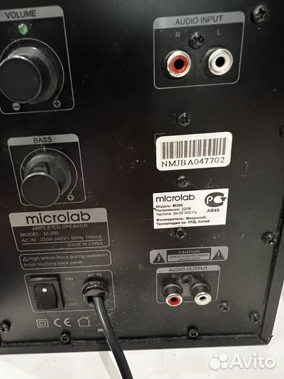 Компьютерные колонки с сабвуфером