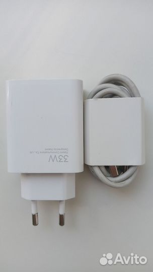Зарядное для Xiaomi 33W оригинал