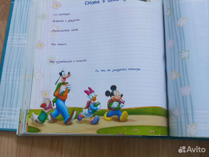 Альбом для фотографий и записей Disney