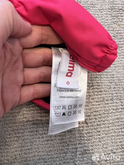 Варежки reima 0