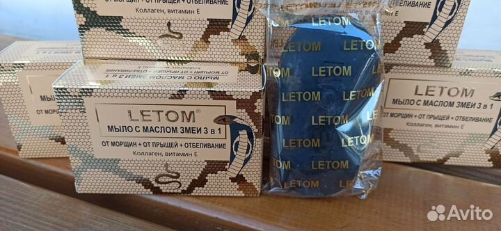 Letom