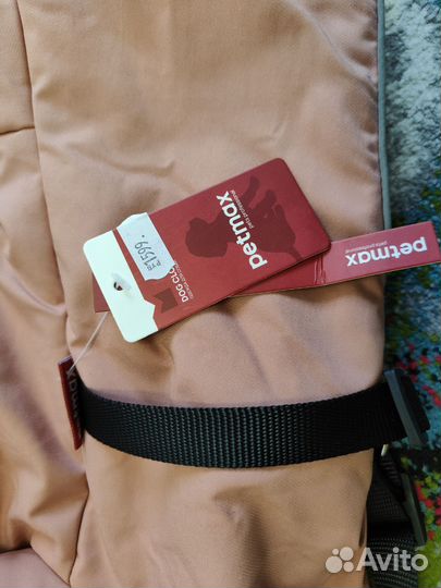 Теплый комбинезон для собаки