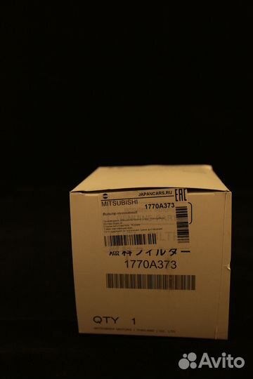 Топливный фильтр Mitsubishi 1770A373