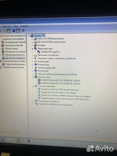 Ноутбук Acer travelmate p253-e