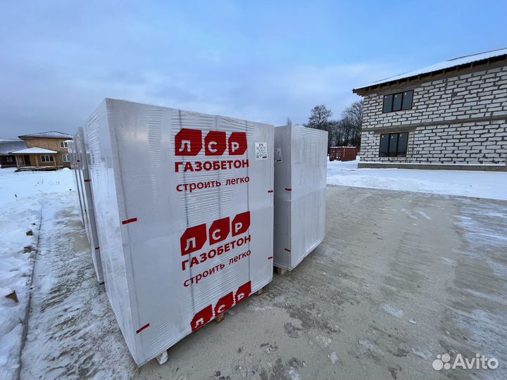 Газоблок с доставкой