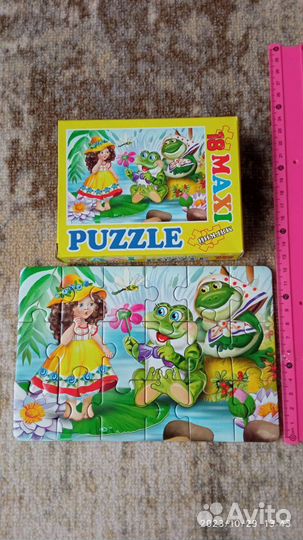 Пазлы