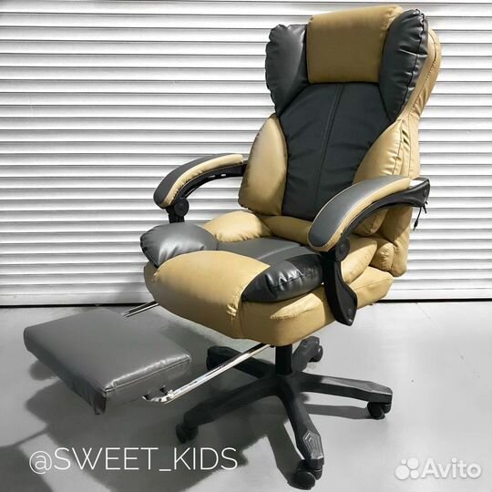 Офисное кресло