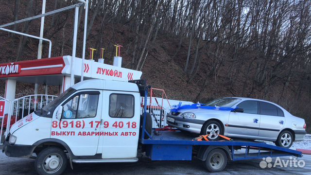 Услуги эвакуатора круглосуточно