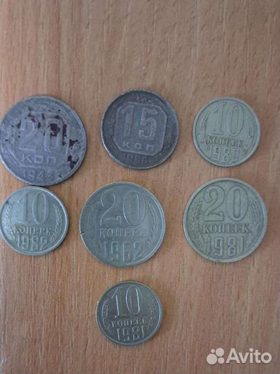 Старинные монеты и медаль