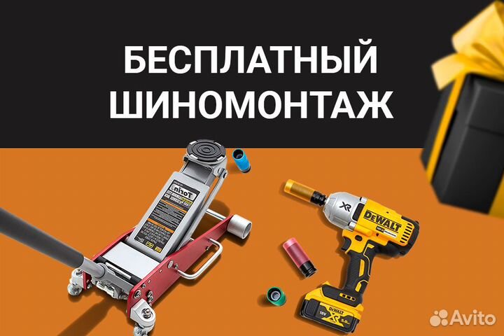 Pirelli Scorpion Winter 325/35 R22 114V