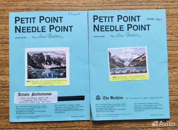 Схема для вышивания крестом лот из 2 схем