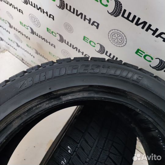 Bridgestone Blizzak Revo GZ 235/45 R17