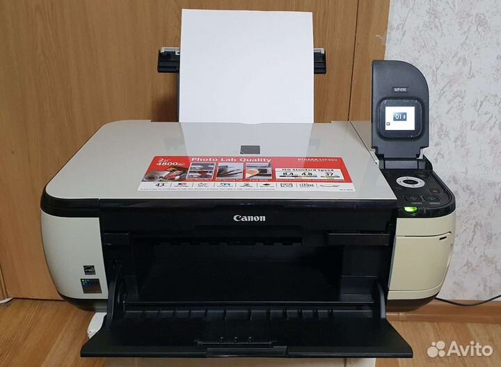 Принтер цветной