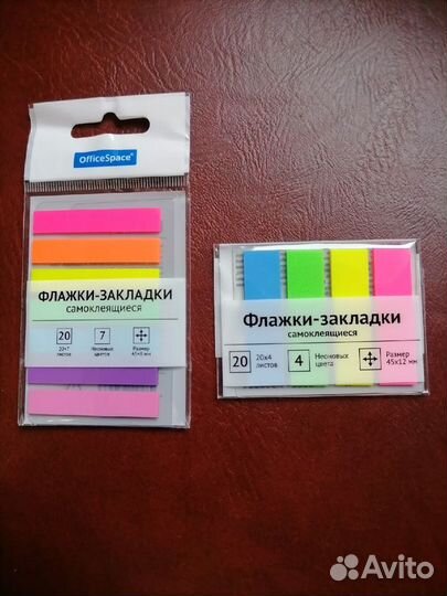 Стикеры, закладки