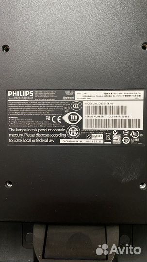 Монитор philips 223e15b 21,5