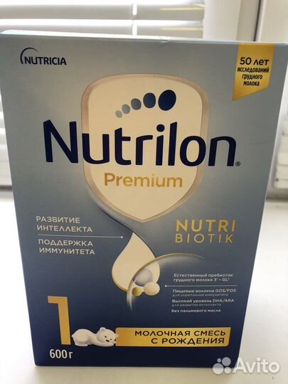 Молочная смесь, нутрилон премиум