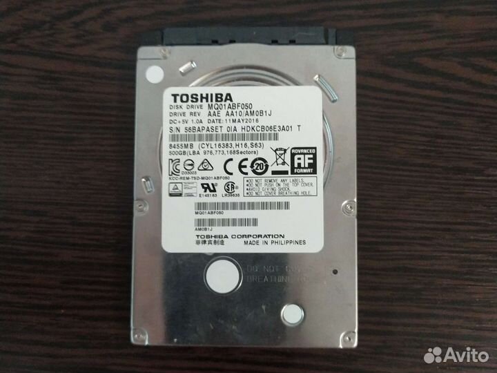 Жесткий диск для ноутбука 500 гб