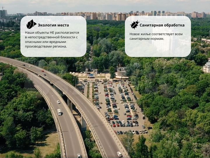 Квартира-студия, 33,9 м², 5/8 эт.