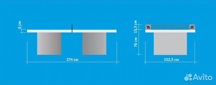 Теннисный стол антивандальный бетонный