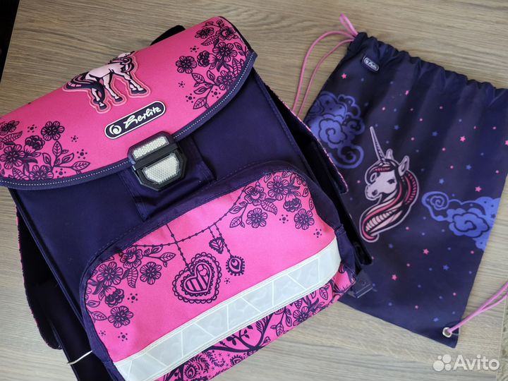 Школьный рюкзак herlitz