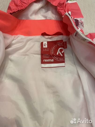 Ветровка Reima 122