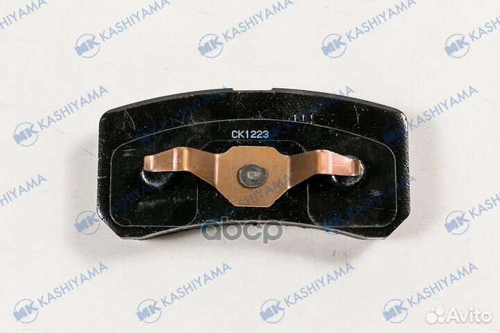 D6106-01 803 02FDB1604 колодки дисковые з