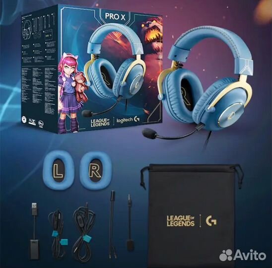 Игровые наушники logitech g pro x