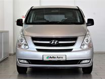 Hyundai Grand Starex 2.5 AT, 2009, 325 359 км, с пробегом, цена 1 542 000 руб.