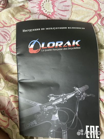 Велосипед бу lorak 9150
