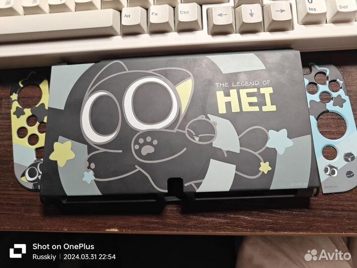 Nintendo switch oled