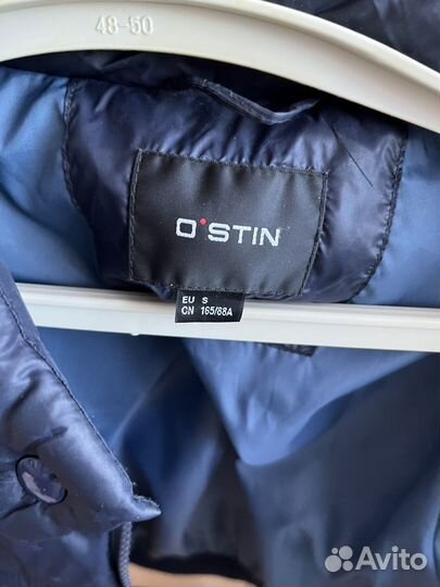 Куртка демисезонная женская